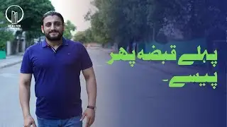 First Possession, then Money | Madina Heights 4 | Realtek Property