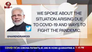 The News@1:30PM | Union Health Minister: 1500 beds COVID-19 facility at LNJP, Delhi