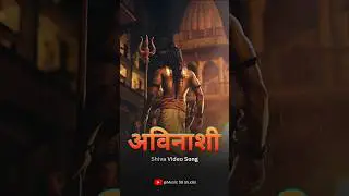 AVINASHI ( अविनाशी )&ndash; The Eternal Shiva | Powerful Shiva Song Teaser 2026