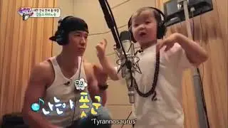 Triplet's Tyranno Song - The Return of Superman