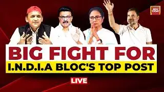 INDIA Bloc Rift News LIVE | Rahul Gandhi News LIVE | MK Stalin to be INDIA Bloc Leader?