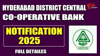 Hyderabad District Central Co-Operative Bank Recruitment 2025 | Latest Govt Jobs | Tone Academy