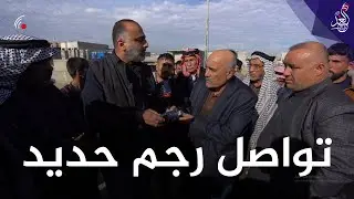راديو الغد يتواجد في منطقة رجم حديد للاطلاع على مشاكل المواطنين وحلها مع المسؤولين