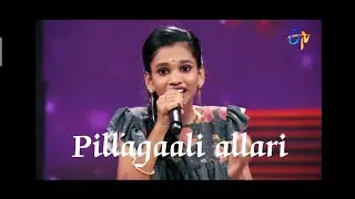 Pillagaali allari song by Sahithi || Paadutha teeyaga