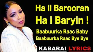 KIIN JAAMAC HEES CUSUB BYE BYE HA II BAROORAN VIDEO LYRICS 2021