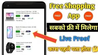 Mi store loot offer today🤫 Free shopping loot today🥳Flipkart offers today🔥 Sabse sasta shopping app