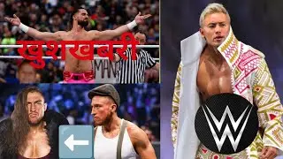 Seth rollins vacant championship? Kazuchika Okada sign With WWE and Naomi Return Royal Rumble 2024