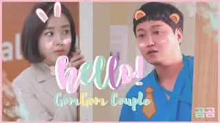 [HELLO] - Cute FMV - Seokhyeong and Minha (HOSPITAL PLAYLIST)