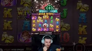 🔥 Бонуска с первого спина от Andplay!