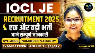 IOCL JE Recruitment 2025, another big recruitment 🔥IOCL JE 2025 Vacancies, Eligibility, Syllabus ...