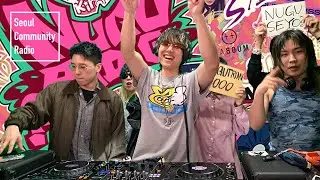 누구 K-pop Mix - BOBABEAR | nugu radio  누구라디오 | SCR