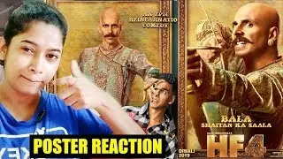Housefull 4 Poster को लेकर प्रतिक्रिया Akshay Kumar दिखेंगे Bala और Harry के रूप में | HF 4