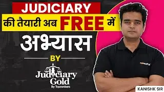 Abhyas by Judiciary Gold | Golden Opportunity to Prepare Judiciary for FREE!
