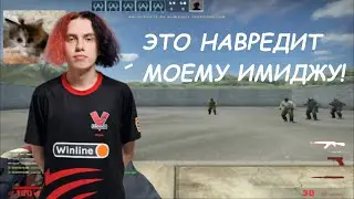 latt1kk СПЕЛ ИНСТАСАМКУ