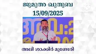 കടം അപകടം, സൂക്ഷിക്കണം 