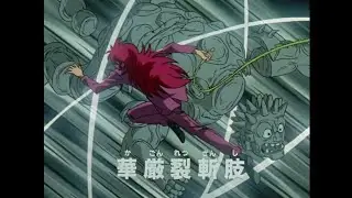 Kurama, Kuwabara & Hiei Vs Genbu, Byakko & Seiryu AMV
