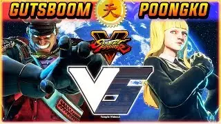 STREET FIGHTER V ✪ GUTSBOOM (BISON) VS POONGKO (KOLIN) - SFV/SF5