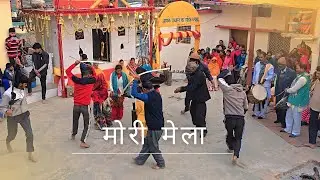 Mori Mandaan 2026 | Shadi Ki Party Gaon Me | Mohit Sajwan | Mrsajwan Vlogs