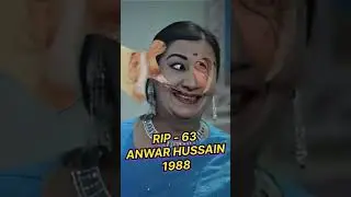 1976 Bollywood movie Adalat cast #9kcreator #adalat #mohammedrafi #latamangeshkar #court #rafihits
