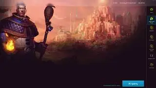 Увов 7.0.3 Переходит На 7.2