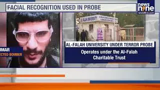 Red Fort Blast Case Expands: Dr. Parvez & Dr. Tajamul Questioned by NIA | News9