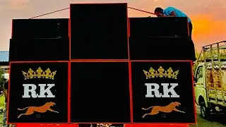 👈RKSOUND👑 #sambhajinagar #cometition #RKWIN