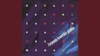 Zagorska Suzo, Jo&scaron; Ima Nas
