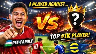 PES•FAMILY 🆚 TOP 1 K player insane match🥶#efootball #football 