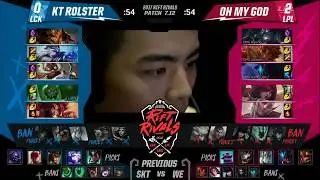 LCK vs LPL Highlights Game 3 KT vs OMG | Rift Rivals LCK vs LPL 2017 Finals