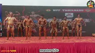 Bodybuilding MASTER 40+& 50+ CATEGORY | Mr.Tamil Nadu 2026 | WFF #bodybuilding #mastercategory
