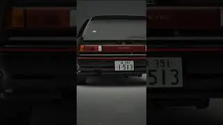 Honda Civic Si Extra (EF) '87