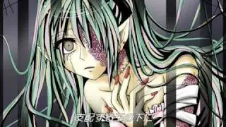 【初音ミク】呪界(オリジナルソング)