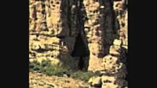 EXAMINER SHORT CLIP PERALTA STONE MAPS