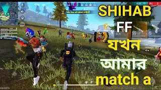 Shihab ff on my Match 🔥 Team Up all Anemy with Shihab yt 😯😍