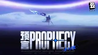 Prophecy - ZZZ 2nd Anniversary Song | Official English Lyrics | Zenless Zone Zero OST