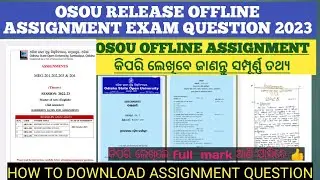 osou release offline assignment exam question / how to download osou assignment question