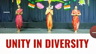 Unity In Diversity: Various State Dance Forms