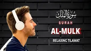 Most Relaxing Of-Surah AL-Mulk ( سورہ الملک تلاوت ) Kitabullah Sr New Tilawat Video