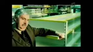 Bani European Drinks Romania 🇷🇴 (15 octombrie 2002)