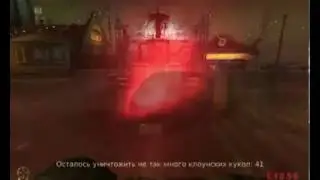 Затаись и поблюй - Hide And Go Puke - 50 клоунских кукол