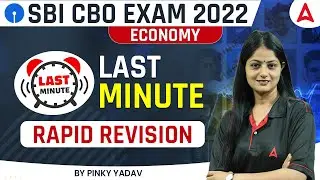 SBI CBO 2022 Preparation | Economy | LAST MINUTE RAPID REVISION