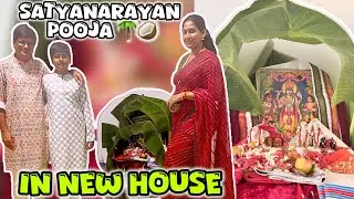 Satyanarayan pooja in new house|🌴🥥Indian ritual #newhouse #vlog #marathi #nigeria #maharashtra 