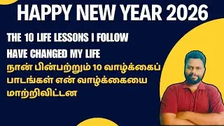 My Top 10 life lessons |Happy New Year | Learn with vignesh family