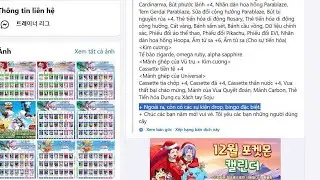 poke đại chiến ! đừng tiêu bánh mì nửa vì sv hàn xuất hiện bingo!!
