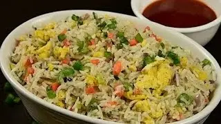 Egg fried rice / chicken fried rice /home made easy recipe /simple and easy recipe