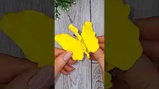 Cute Idea 🦋 Diy Butterfly from Foamiran Sheet 🦋 Как Просто Сделать Бабочки из Фоамирана #shorts #diy