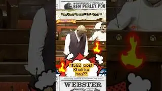 Bjp Leader Shocking statement 😱? #debate #parliamentsession #shortvideo #india #tranding