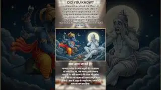 The Moon's Curse: Ganesha Chaturthi Story#lordganesha #ganeshchaturthi #hindufestival