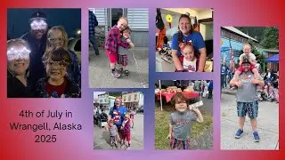 Возвращение на Аляску | 4 июля 2025 года в Врангеле, Аляска