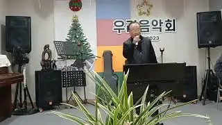 촛불 2025 12